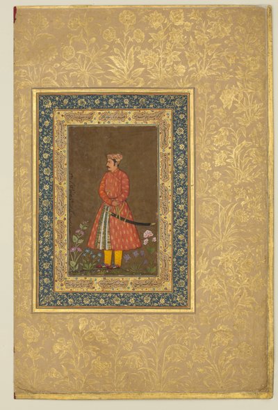 Sultan Ali al-Mashhadi (aktiv Ende 15. – Anfang 16. Jahrhundert) von Balachand